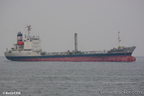 vessel Sulphur Glory IMO: 9072862, Chemical Tanker
