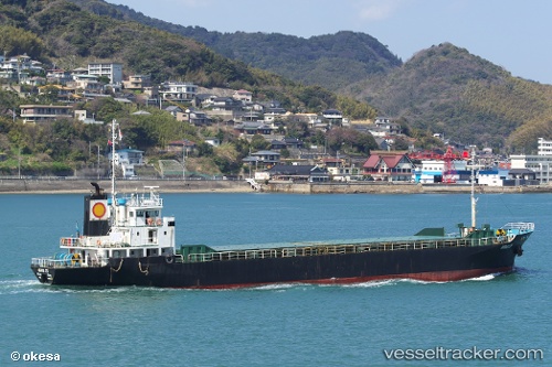 vessel Ming Ze IMO: 9072991, General Cargo Ship
