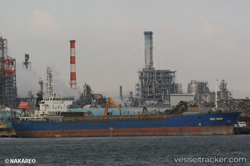 vessel Xing Yuan IMO: 9073311, Aggregates Carrier

