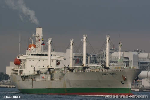 vessel Nor Cape IMO: 9073402, Refrigerated Cargo Ship
