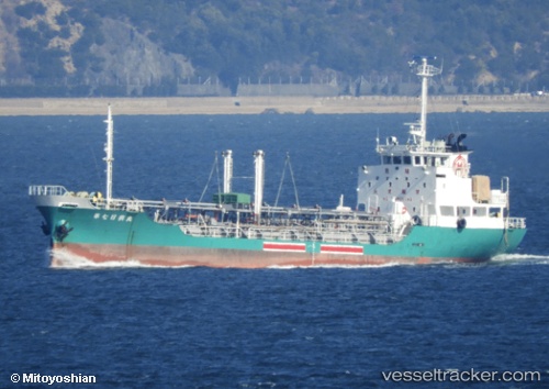 vessel Nikkomaru No.7 IMO: 9073505, Oil Products Tanker
