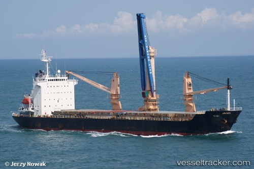 vessel Kibi IMO: 9074030, General Cargo Ship
