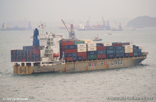vessel Wan Hai 221 IMO: 9074432, Container Ship
