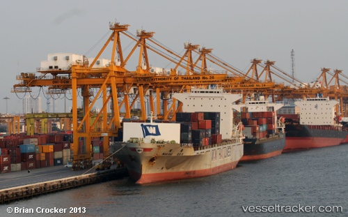 vessel Wan Hai 223 IMO: 9074456, Container Ship
