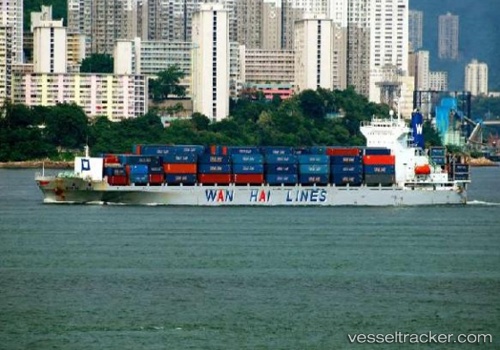 vessel Wan Hai 225 IMO: 9074468, Container Ship
