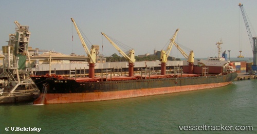 vessel Hong Li IMO: 9074705, Bulk Carrier
