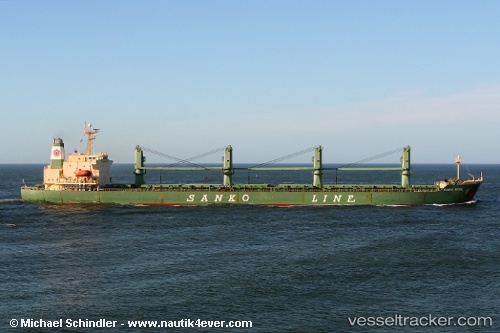 vessel Hong Harvest IMO: 9074810, General Cargo Ship
