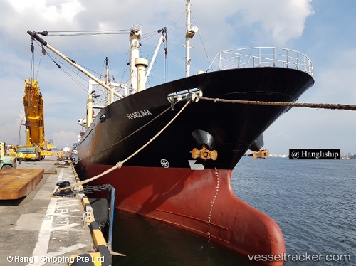 vessel Hanglima IMO: 9074846, General Cargo Ship
