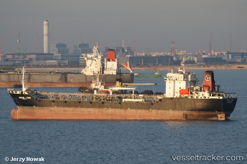 vessel 'LYNX SATU' IMO: 9075395, 