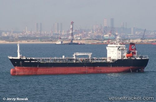 vessel 'MK ENERGY DUA' IMO: 9075400, 