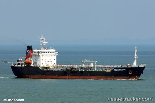 vessel 'MT DRAGON SATU' IMO: 9075412, 