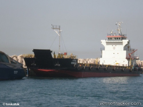 vessel Kashani Marine IMO: 9075618, Landing Craft
