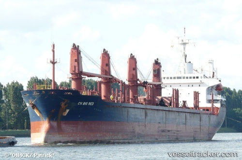 vessel Winca IMO: 9076399, Bulk Carrier
