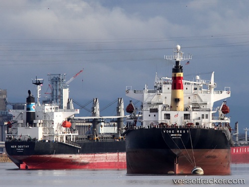 vessel Liwa IMO: 9077109, Bulk Carrier
