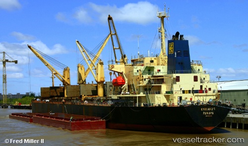 vessel Oxana v IMO: 9077317, Bulk Carrier
