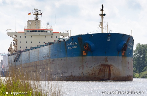 vessel VADI IMO: 9077898, Bulk Carrier