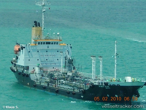 vessel B.p.p 501 IMO: 9078191, Oil Products Tanker
