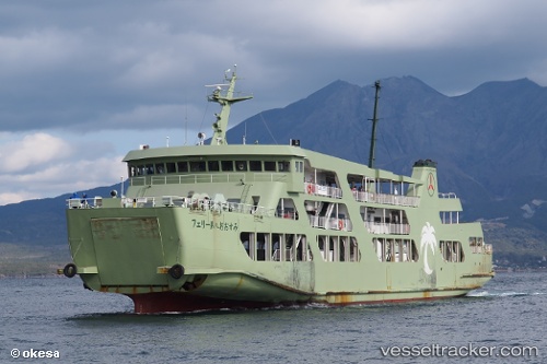 vessel Ferey No.8 Oosumi IMO: 9078311, Passenger Ro Ro Cargo Ship
