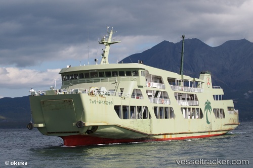 vessel Ferry No.10 Oosumi IMO: 9078323, Passenger Ro Ro Cargo Ship
