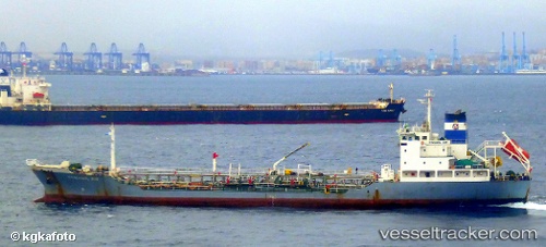 vessel Vemaoil Xiv IMO: 9078414, Chemical Oil Products Tanker
