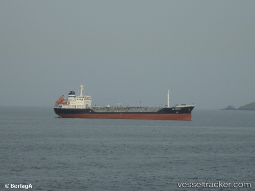 vessel Hai Soon 12 IMO: 9078751, Oil Products Tanker
