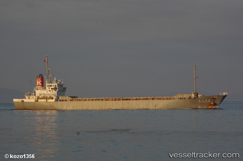 vessel Daeho Seoul IMO: 9078878, General Cargo Ship
