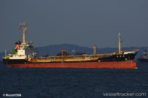 vessel Wah Shun IMO: 9078919, Oil Products Tanker

