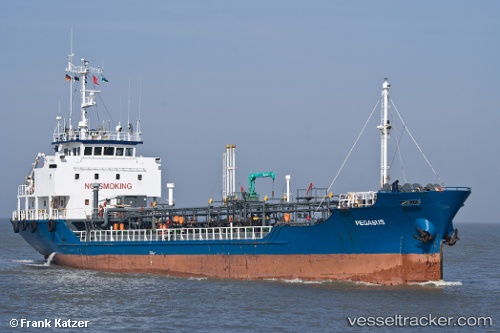 vessel Pegas IMO: 9078983, Service Ship
