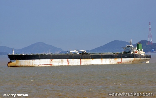 vessel Naroon IMO: 9079066, Crude Oil Tanker
