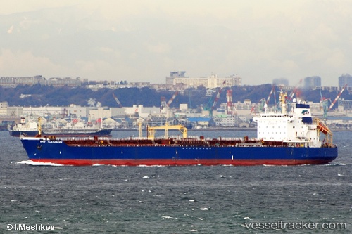 vessel Alizea IMO: 9079183, Chemical Oil Products Tanker

