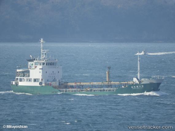 vessel Ryoka Maru No.10 IMO: 9079640, Chemical Tanker
