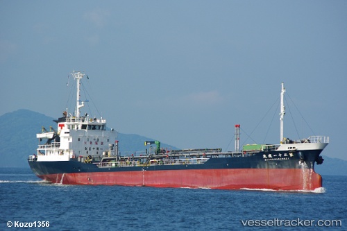 vessel Mt Shafiyah IMO: 9079664, Oil Products Tanker
