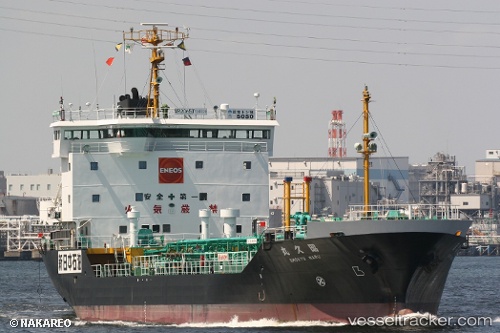 vessel Shokyu Maru IMO: 9079755, Oil Products Tanker
