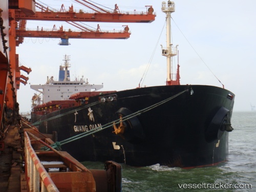 vessel Guang Qian IMO: 9080637, Bulk Carrier
