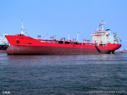 vessel Prospery IMO: 9081265, Oil Products Tanker
