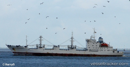 vessel Captain Mokeev IMO: 9081667, Refrigerated Cargo Ship
