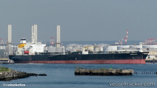 vessel Golden Gulf IMO: 9081813, Crude Oil Tanker
