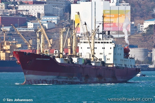 vessel Gennady Vodolazskiy IMO: 9082180, Refrigerated Cargo Ship
