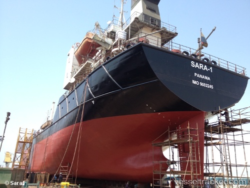 vessel Jizan IMO: 9082245, Oil Products Tanker

