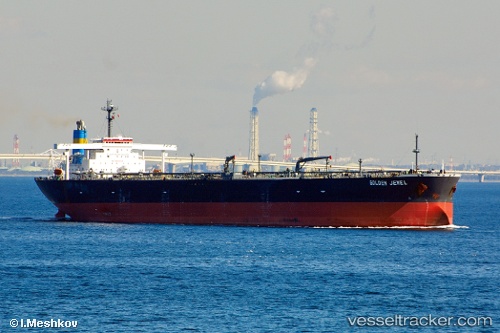 vessel Handan Steel IMO: 9082312, Ore Carrier
