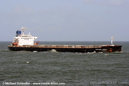vessel Yuedian 9 IMO: 9082922, Bulk Carrier
