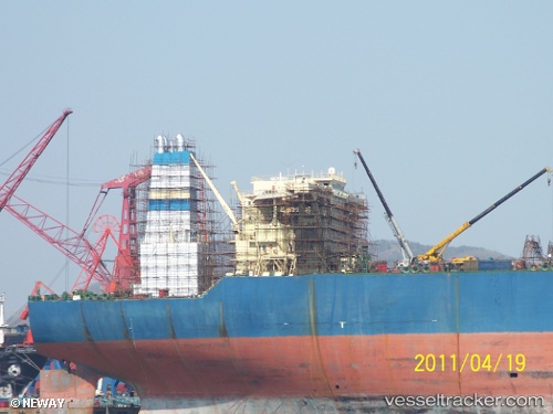 vessel Stellar Iris IMO: 9083093, Ore Carrier
