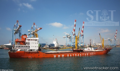 vessel Ocean Legend IMO: 9083225, General Cargo Ship

