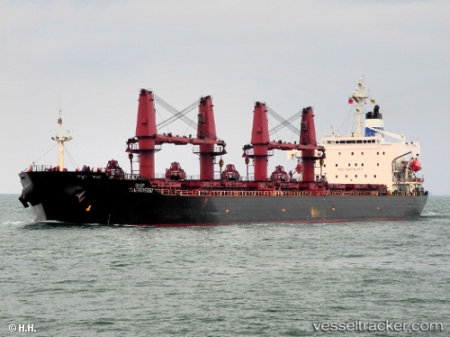 vessel JAMILA IMO: 9083275, Bulk Carrier
