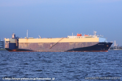 vessel Dharma Rucitra Vii IMO: 9083627, Vehicles Carrier
