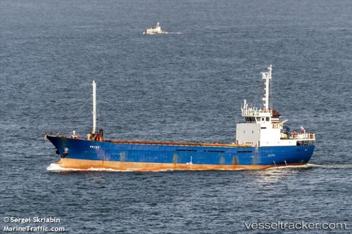 vessel ANTUR IMO: 9084140, General Cargo