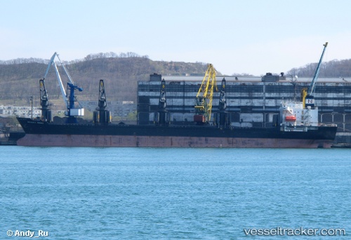 vessel Tai Fu IMO: 9084231, Bulk Carrier
