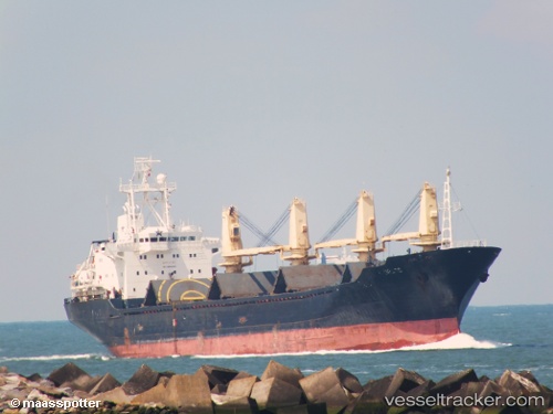 vessel Inchcap IMO: 9084255, Bulk Carrier