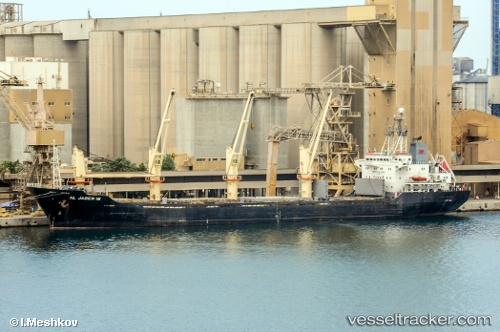 vessel SUVARI REIS IMO: 9084267, Bulk Carrier