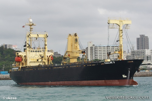 vessel SUMMIT IMO: 9084293, General Cargo Ship